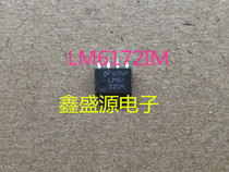 LM6172IM SOP8 brand new original quality assurance spot inventory can be directly shot