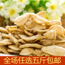 Soy protein Artificial meat Tofu skin Protein meat bean curd Dried bean products Yuba vegetarian chicken wings Oil Soybean skin