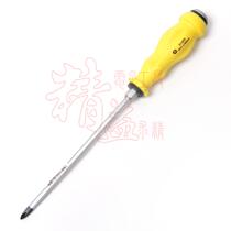 Stanley cross afterburner screwdriver #1x100 screwdriver 61-879-23