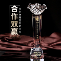 Crystal trophy custom handshake trophy custom free lettering Enterprise business gift decoration medal