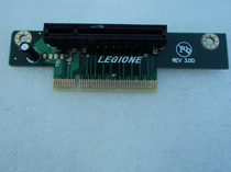 New PCI-E x8 rpm PCI-E 8X steering 90 degrees 1U height PCIe 8x adapter card Beijing spot