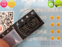 Flash M25P20-VMN6TPB(25P20VP) imported new SOP8