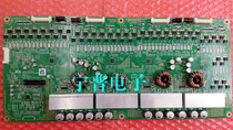 100% brand new original sharp LCD-80UD30A constant current board RUNTKB342WJQZ JSD64283-003