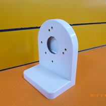 Monitoring bracket camera bracket plastic hemispheres bracket for plastic hemispheres