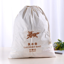 Hotel Laundry Bag Customised Canvas Cashier Bag Embroidered rope bag booked for LOGO Guest house Collection Pocket Draw Rope