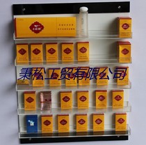 Acrylic wall cigarette rack shelf supermarket chewing gum display rack plexiglass wall medicine rack