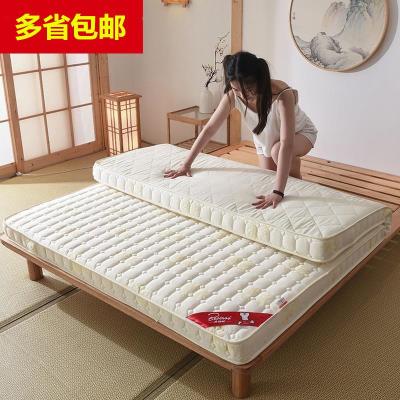 Memory sponge mattress 120cm 135x150x190x180x200 1 5m 1 8m single double mattress