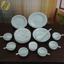 Chinese classical hotel ceramic tableware celadon Rice Bowl plate spoon dish set combination housewarming wedding gift