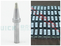 The original crack QUICK203 203H 204h 504 502 welding tip QSS-200-2B of a tip