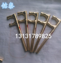 Explosion-proof F-type wrench full copper anti-slip anti-explosion F wrench brass Two-claw valve hook wrench 200-1000mm