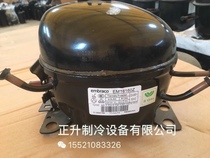 EMT6160Z brand new original Enbraco refrigerator freezer refrigeration compressor Huayi HY153YZ