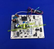 Mitsubishi Heavy Industries Air conditioning accessories Mainboard computer board control board Control board RYD505A060 B A