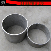 Stainless steel pipe 304 thick wall large diameter Outer diameter 300 wall thickness 10 inner diameter 280 hollow pipe Pipe cylindrical material