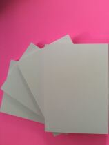 A7 WeChat printing Photo Paper 4 inch 260g high gloss suede RC inkjet printing photo paper mobile phone Bluetooth printer