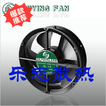 New AC AXIAL FAN HY22060HA2BL 220V 0 38A full round cooling FAN