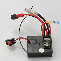 Great A949 A949 A959 A969 A979 A979 control car universal accessory A949-56 receiver circuit board