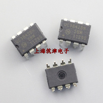 Brand new original UC3842AN UC3842BN UC3842B power management chip direct plug-8 pin