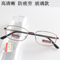 Men and womens presbyopia glasses portable full-frame glass farsighter 100 150 200 250 300 350 400 degrees