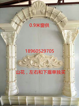 Window arch set mold arched window semicircular Roman column window set model with European villa window round cement template