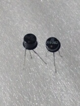 Silicon high frequency low power triode 3CG3G silicon PNP triode parts warehouse recommendation