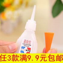 9 9 New Limited Promotions 502 Glue Super Fast Dry Strong Force Glue Water Multifunction 3 s Adhesive Wholesale
