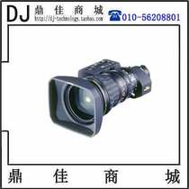 Fujinon Fuji HA25x11 5BERD 25 times Sony Panasonic camera HD lens