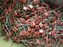 Imported Panasonic 272J 630VDC foot distance 8mm