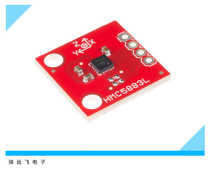 HMC5883L electronic compass electronic compass module three axis magnetoresistive sensor feeding pin