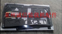 Loader parts Weichai 4100 4102 diesel engine full vehicle repair package cushion