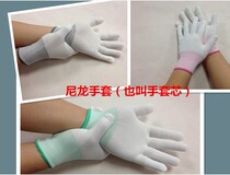 Anti-static PU painted gloves anti-static 13 knitted nylon gloves PU painted palm gloves painted gloves