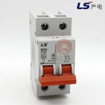 LS Power production miniature circuit breaker Miniature circuit breaker BKN 2P C40