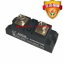 Manufacturer Direct Fat Wuxi Jiangsu Solid Gold DC Control Exchange 200A Solid State Relay SAM40200D