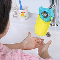 Faucet extender childrens water Guide sink baby wash wash lengder hand wash lager lengder water dispenser