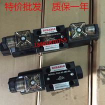 Yuken solenoid valve DSG-03-3C2-DL-D24 DSG-03-3C6-DL-A220 2B2 3C3 3C4