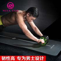 Miya yoga mat for beginners 10mm men and women sports thickened non-slip fitness mat High density anti-pressure durable mat