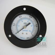 Yadek Y40ZT axial edge pressure gauge pneumatic gauge 1 8 1 sub-tooth panel mount glass surface
