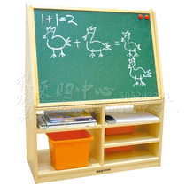 Multi-function teaching center Maple pattern children multi-function solid wood cartoon shape bookcase hanging wall bookshelf