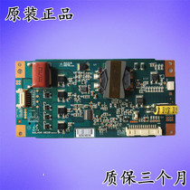 Original fit TCL L40D3300FC constant flow plate SSL400-0E2D