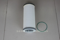 Shenzhen 37KW 50HP 75KW 100HP oil fog separator P-CE03-577 3221113404 oil points