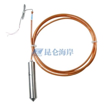 Beijing Kunlun Coast JYB-KO-T soft copper tube input liquid level transmitter