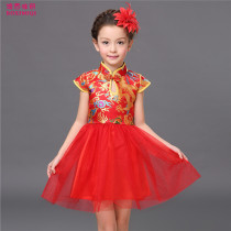 Childrens Day performance girls Chinese style dance skirt Primary School students guzheng cheongsam dress girl performance costume