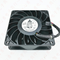Original Delta FFC1248DE -4C87 48V 2 40A 12038 12CM pressurized cooling fan