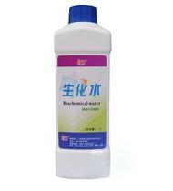 Sloth Star Biochemical Water 1L Wool Lotion to stain remover HAIR DETERGENT SWEATER SWEATER SWEATER CLEANER
