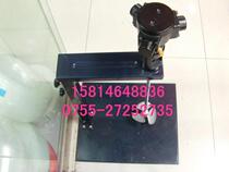  5 gallon lifting pneumatic mixer Spray paint mixer Lifting mixer Paint paint mixer