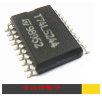 SN74LS244DWR Wide Body Motor Drive Isolation Chip 74LS244 SOP-20 TI Import Original