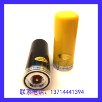 Hua Hong HH-N2RS hand table platform UV dual segment car antenna ultra short radio antenna