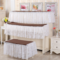 Sweet Fields Garden White Lace Piano Hood Piano Cover Towels Dust-Proof Dust Towels Thickened Cotton Jumpy Lace Silk