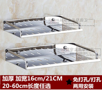 Punch-free bathroom rack stainless steel bathroom rack toilet toilet wall hanging single-layer rack