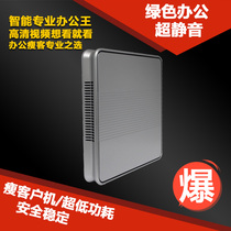 Cloud computer X3700 mini small host Living room computer HD htpc dual core machine micro desktop