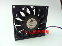 Delta 9025 12V 1 04A 9CM large volume server chassis fan FFB0912SH-ROO